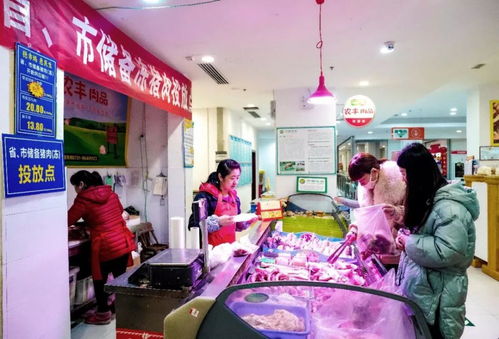 好消息 长沙县投放储备肉,这26个网点可买到,价格便宜这么多