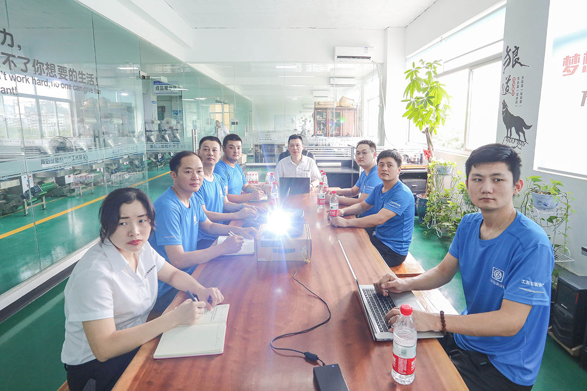 米兰体育app官网